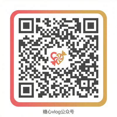 海角社区公众号二维码